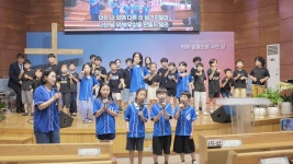 공주중앙성결교회