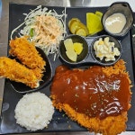 제주흑돈