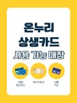 이글골프연습장
