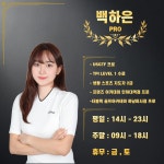 오렌지골프존아카데미 일산점