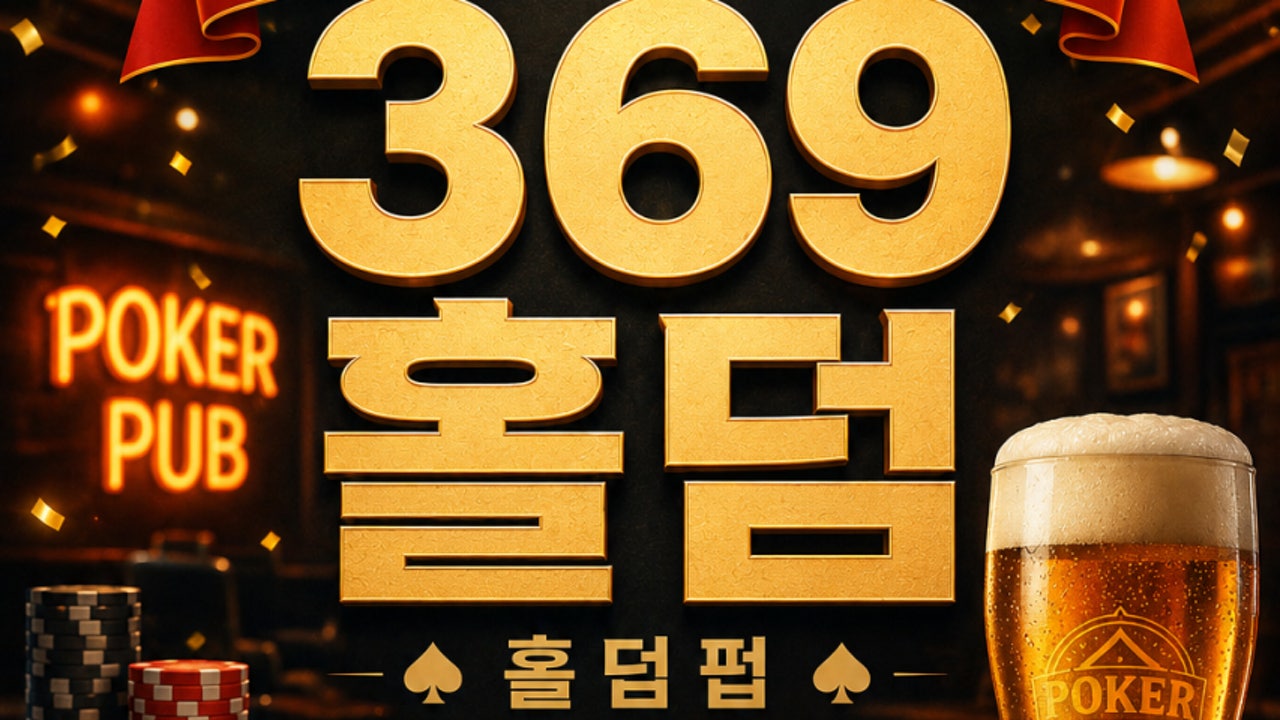 백년가