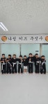 늘품합기도&파다주짓수나성