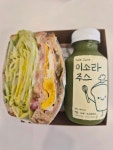 샌두 삼육대점