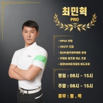 오렌지골프존아카데미 일산점