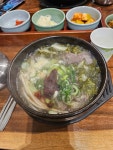에이블광고마케팅 파주운정야당역점