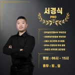 오렌지골프존아카데미 일산점