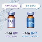 365봄날한의원