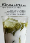 아틀리에하모니