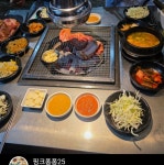 동대문수제갈비