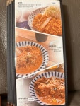 별카츠 일산탄현점