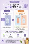살롱드뉴욕