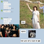 좋은 움직임 연구소 헬스&PT