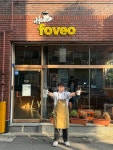 포베오