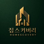 드림공인중개사사무소
