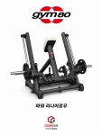 코드짐 대방점