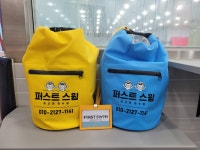 퍼스트스윔