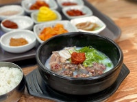 온돼지국밥