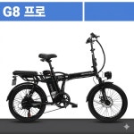 이브이샵전주점 | 이브이샵 부산지점