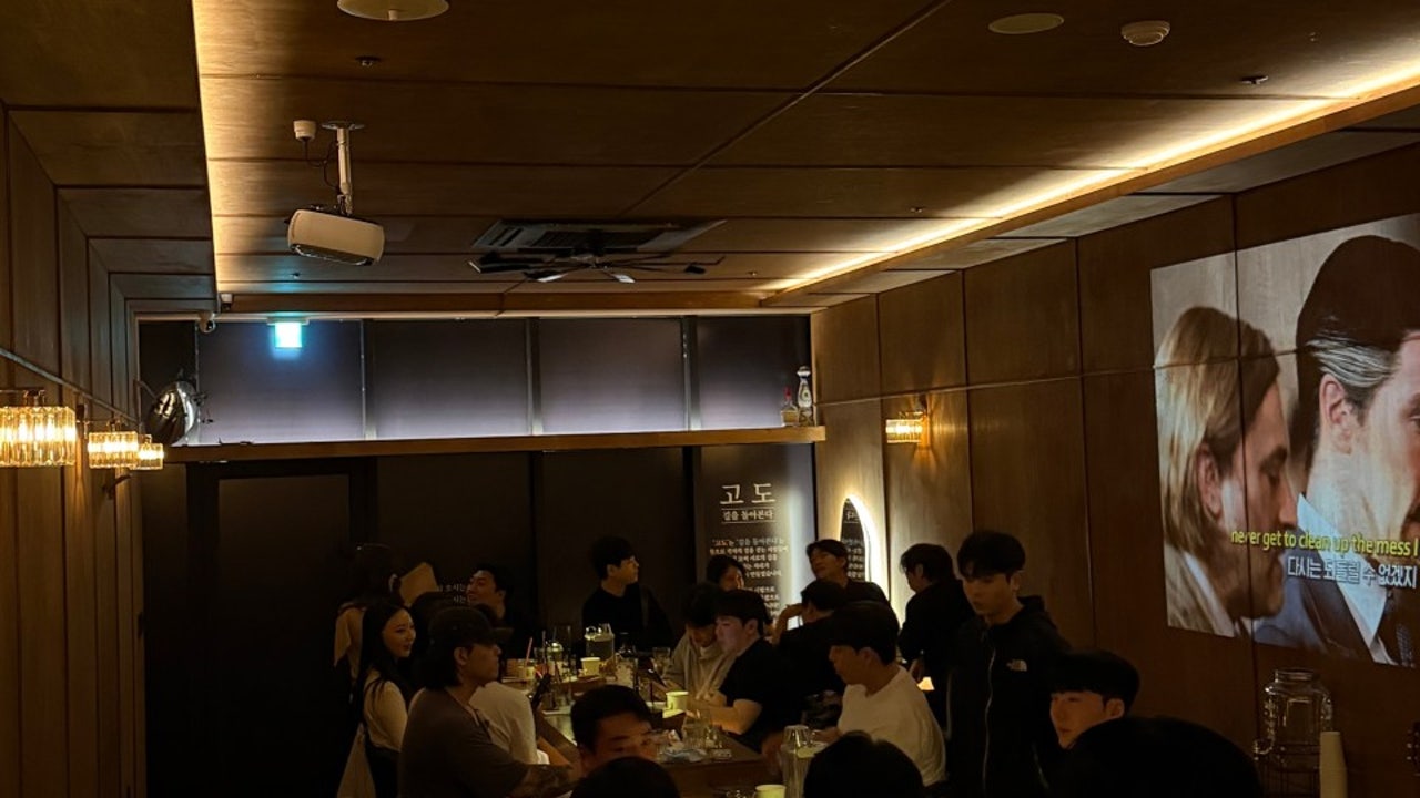 혼술바 고도 마곡나루점