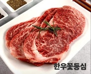 고구려토종한우이동점