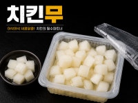 바삭통치킨