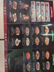 태양부양꼬치 석사점
