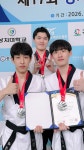 가천대중원태권도장