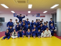 대한유도관