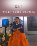 소래국악교습소 | 지혜스튜디오국악교습소