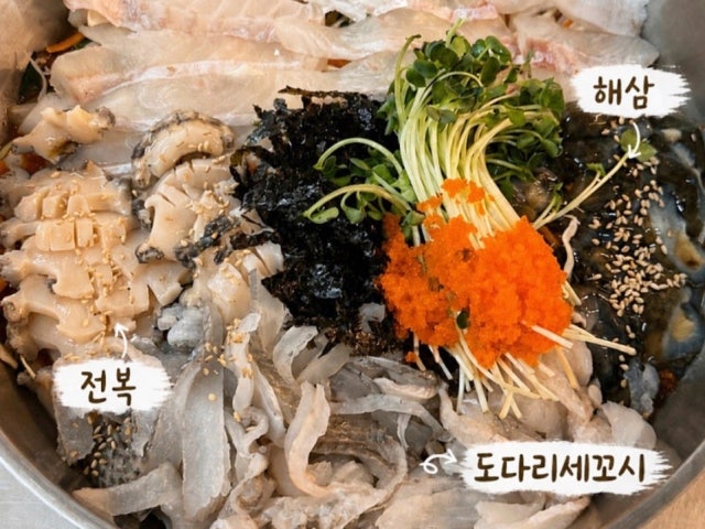 무의랑물회랑 본점
