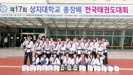 가천대중원태권도장