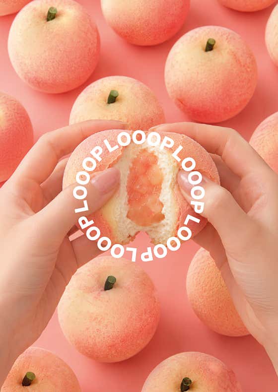 LOOOP 루프 베이커리 카페 사진