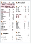 코티지683