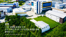 ICR 자격인증원