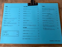 로맨스빠빠