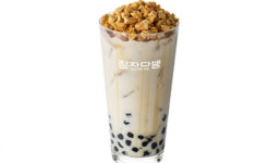 청자다방 벌교점