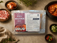 소온 김치찌개&김치찜