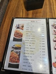 만다린지행역점 | 만다린