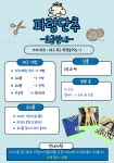 파랑단추
