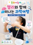 도담평생교육센터