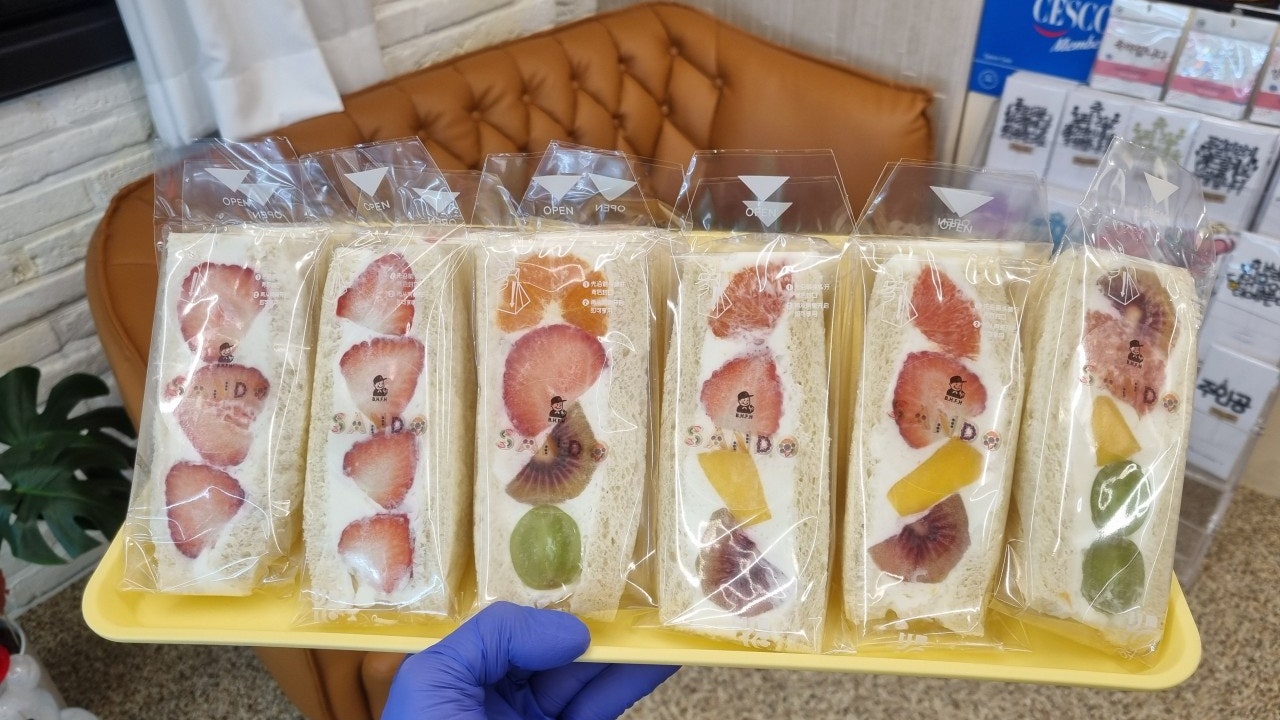 그여행 센텀점
