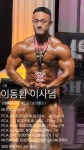 비피엠짐 안중 2호점