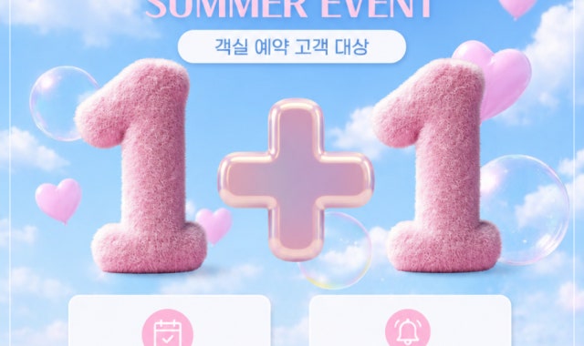 루시아웨딩홀 사진 2