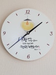 마음사랑정신건강의학과의원