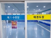 국가대표부성태권도 런투유줄넘기클럽