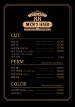 88맨즈헤어