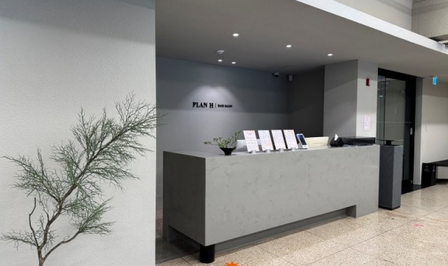 Plan H Cheongdam
