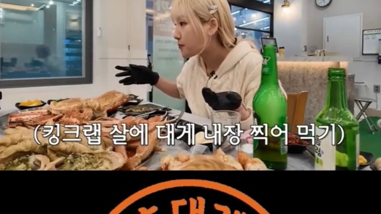 속초대게촌