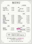 박정미오천냥헤어2호점 | 박정화미용실