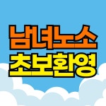 하이클래스짐 권선점 헬스 PT